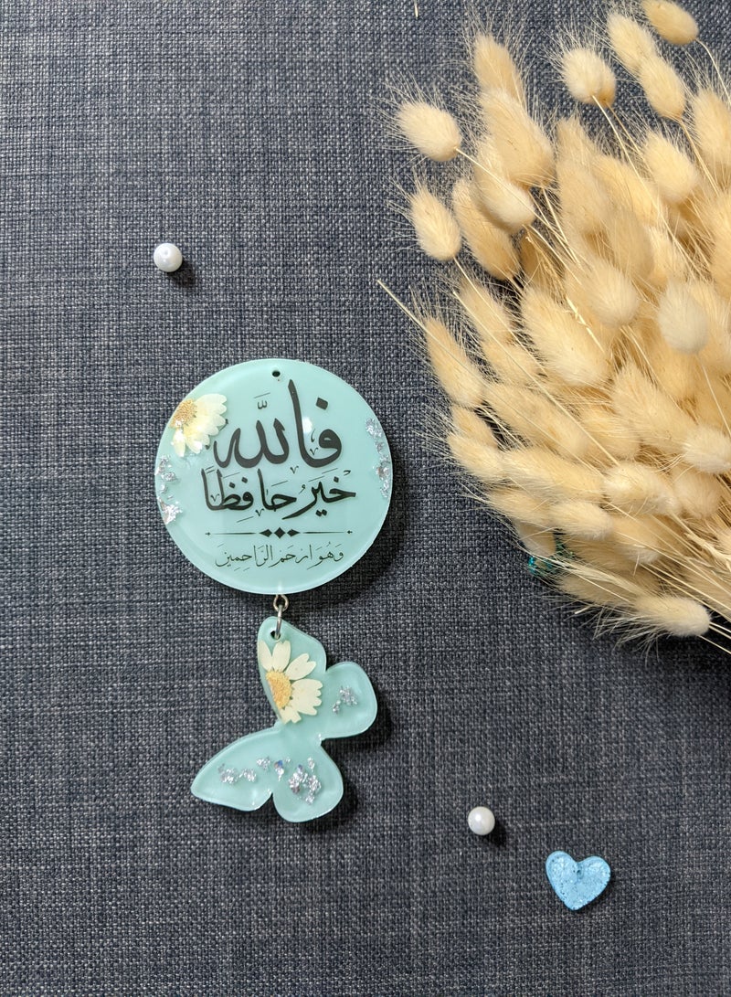 OLUDENIZ Car Accessory & Décor: Elegant Turkish Resin Pendant – Handmade Butterfly Design with Ayat Al-Kursi - Image 3