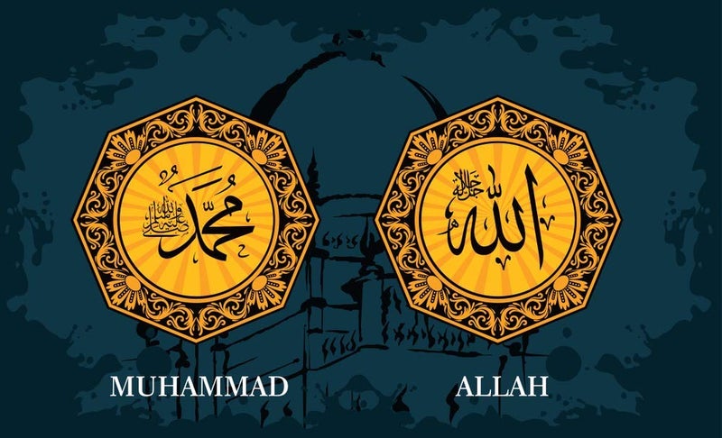 5 Ace Allah & Muhammad Arabic |Islamic Poster|Religious Poster|Quran Verses Wall Sticker Paper Poster(Size:12x18 inch),Multicolor - Image 5