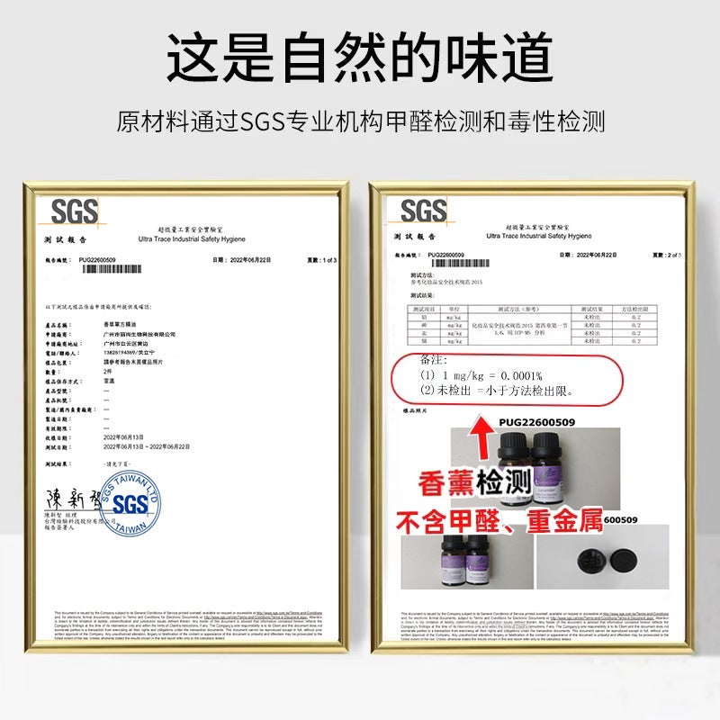 Plant Single Pure Essential Oil Aromatherapy Massage Aromatic Skin Care Daily Chemical Raw Materials Lavender Rose Oil - Image 2