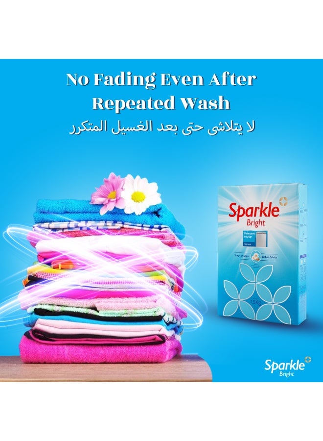سباركل برايت  مسحوق غسيل سباركل برايت 1.5 كجم – للغسالات الأمامية، لجميع أنواع الأقمشة - Image 3