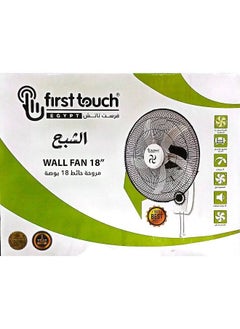 ماركة غير محددة مروحة حائط فرست تاتش – الشبح، 18 بوصة، موديل FT.W18  - Image 3