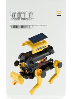 Generic Solar-Powered Robotic Dog | Solar-Powered Robotic Animal | Solar-Powered Robotic Toy  - Image 4