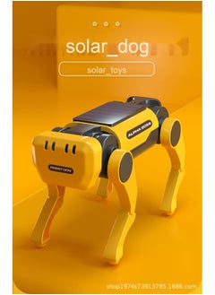 Generic Solar-Powered Robotic Dog | Solar-Powered Robotic Animal | Solar-Powered Robotic Toy  - Image 5