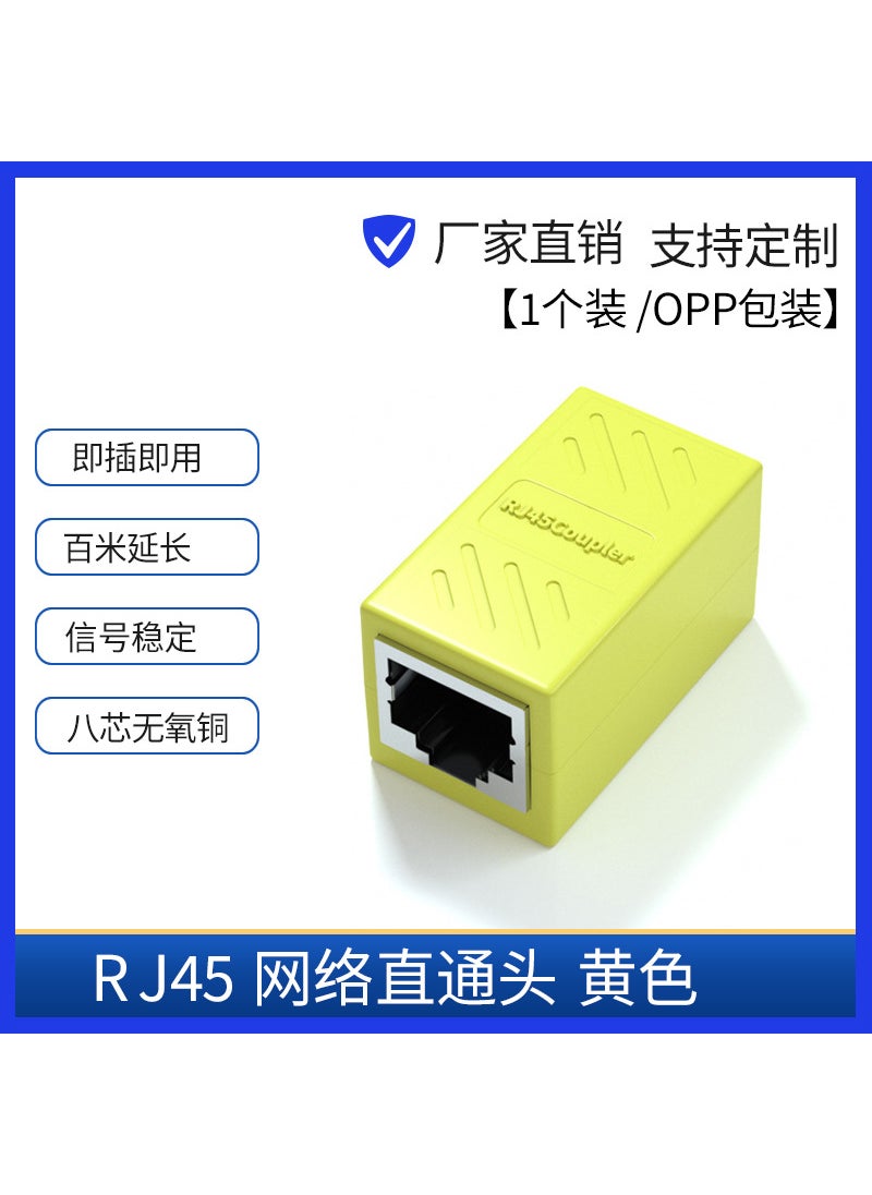 Generic RJ45 Cat6 Shielded Network Extender and Splitter Network Pass-Through Header Yellow 