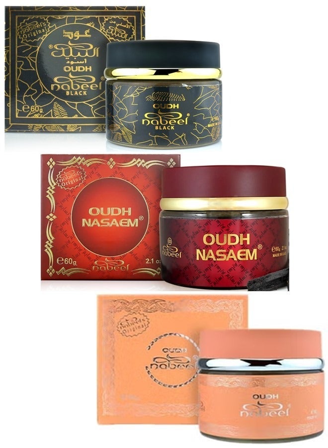 نبيل عبوة من 3 قطع من مجموعة بخور العود نبيل، نسائم وأسود 60 جم - Image 1