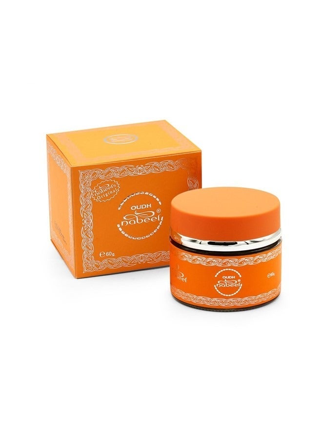 نبيل عبوة من 3 قطع من مجموعة بخور العود نبيل، نسائم وأسود 60 جم - Image 3