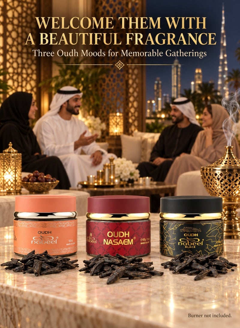 نبيل عبوة من 3 قطع من مجموعة بخور العود نبيل، نسائم وأسود 60 جم - Image 5