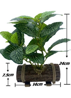 Generic Artificial Plants (3 pieces) Green Basket Bonsai 24cm Suitable for Indoor Home Decoration Office Living Room Hotel Kitchen Outdoor Greening (With Wooden Flower Pots)  - Image 3