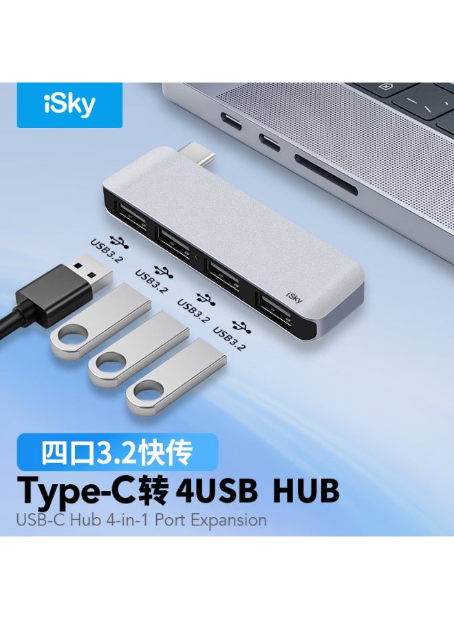 Isky Type-c Docking Station 10gbps High-speed Usb 3.2 Hub Direct Plug-in Compatible With Apple Huawei Xiaomi Dell Microsoft Laptops Silver - Image 1
