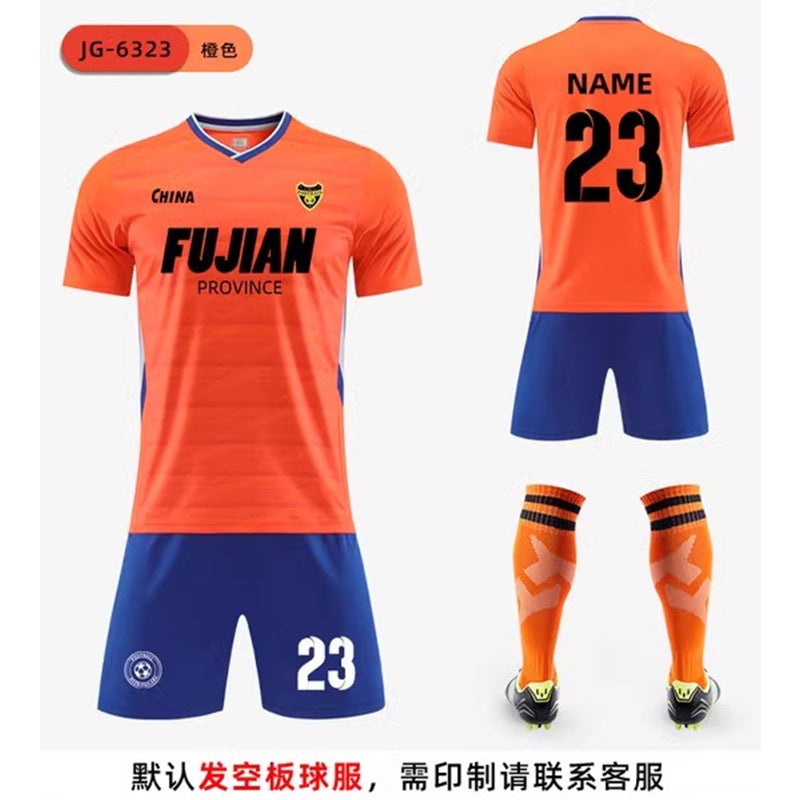 New Football Uniforms Suit Children/Adult Football Training Team Uniforms Primary And Secondary School Students Game Sports Jerseys - Image 1