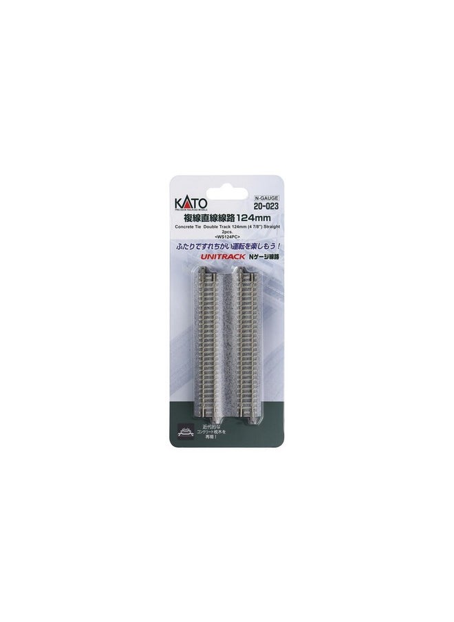 Kato Kat20023 N 47/8 Double Track Straight Concrete Ties (2)  - Image 4
