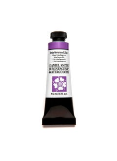 Daniel Smith (Lilac) - Daniel Smith Extra Fine Watercolour 15ml Paint Tube, Interference  - Image 1