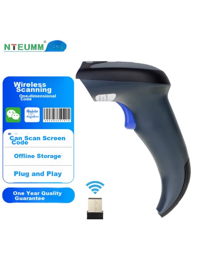 Nteumm Wireless 1d Barcode Scanner For Warehouse, Express Delivery, Product Barcode, Screen Payment Code Scanner, Supermarket Cashier Barcode Scanner W6 - Image 1