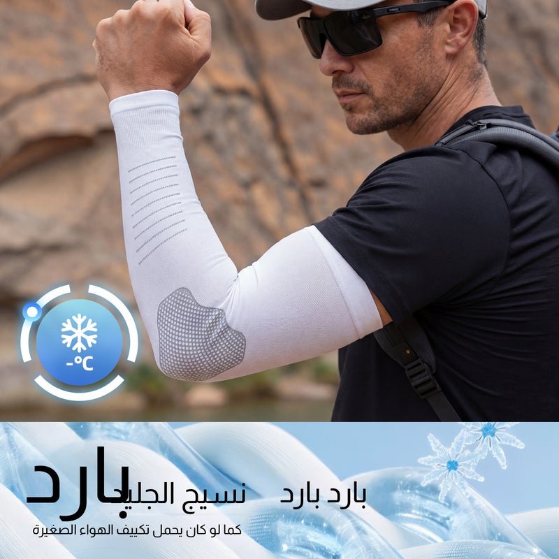 Men's Sun Protection Arm Sleeves – Ice Silk UV Protection, Breathable, Large Size - Image 1