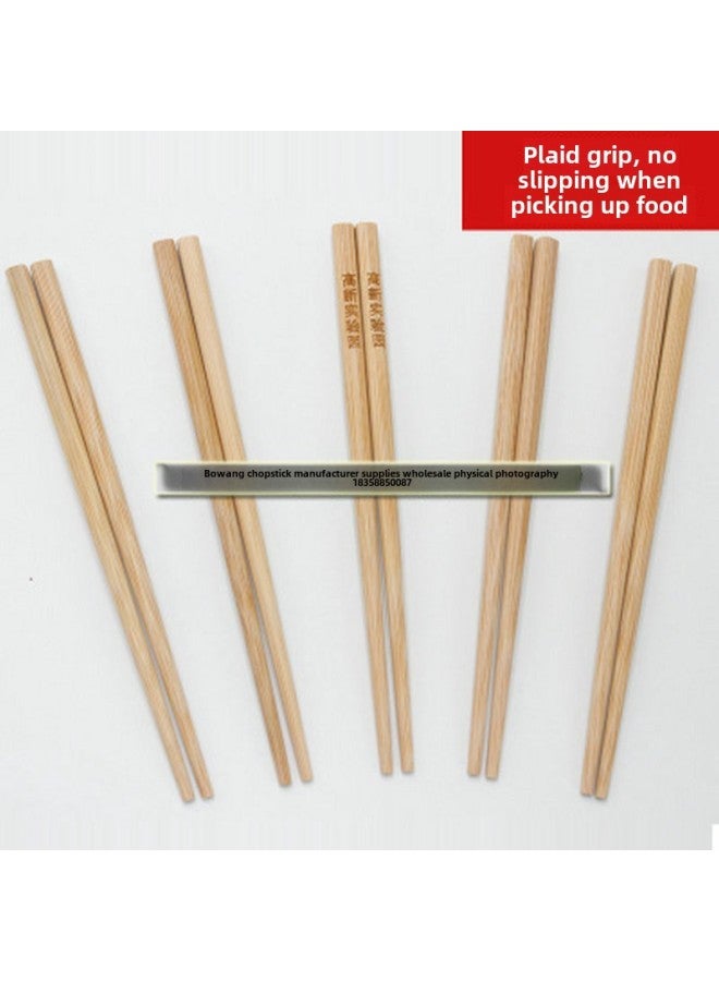 Children's Bamboo Solid Wood Chopsticks Household Kids Students Kindergarten Baby Chopsticks 18cm Short Free Engraving-Color:Carbonized Bamboo Chopsticks 19cm-Specifications:18cm  - Image 3