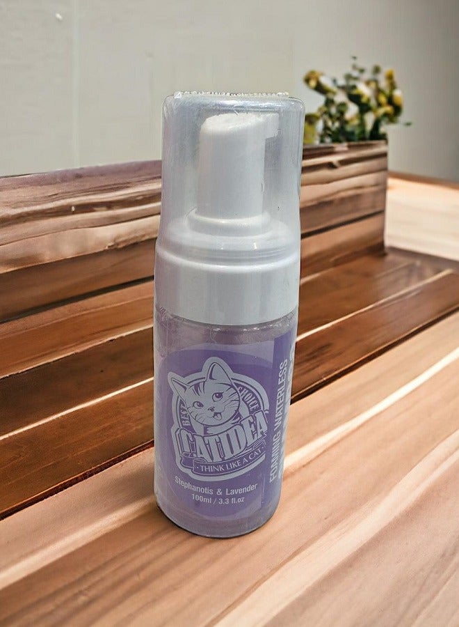 Catidea Dry Shampoo For Cats
