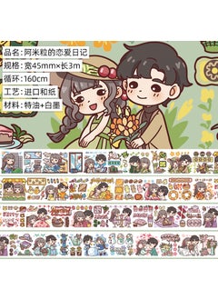 Cute Cartoon Girl Washi Tape SetAmi's Love Diary. And Paper. Special Oil 3m Ami's Love Diary. And Paper. Special Oil 3m