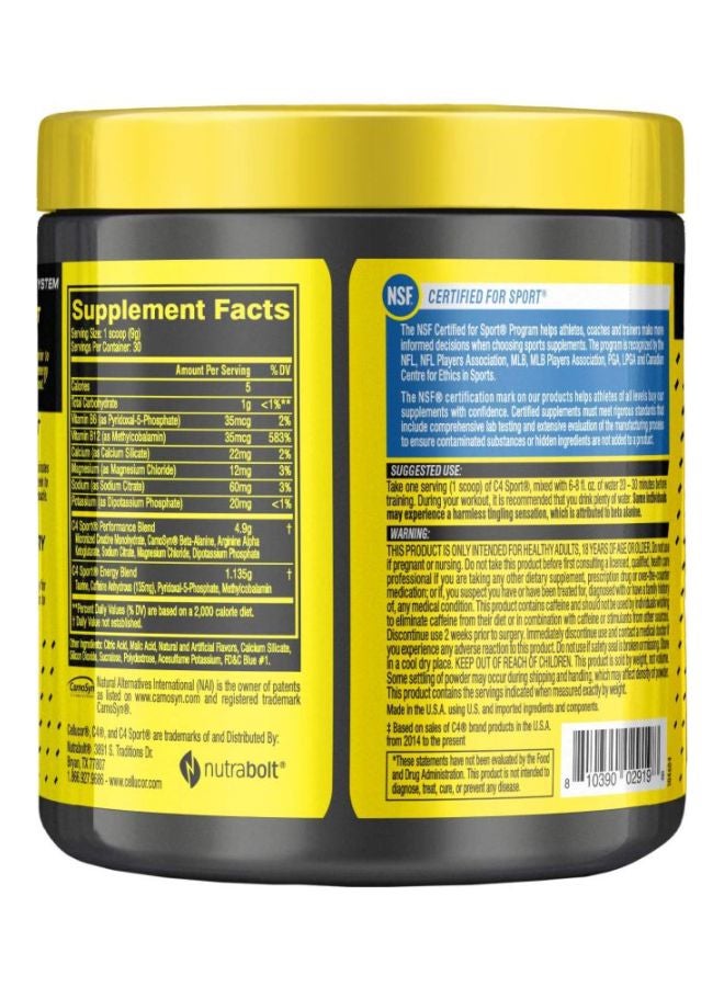 سيلوكور مكمل غذائي سي فور سبورت لما قبل التمرين- بنكهة التوت الأزرق - Image 3