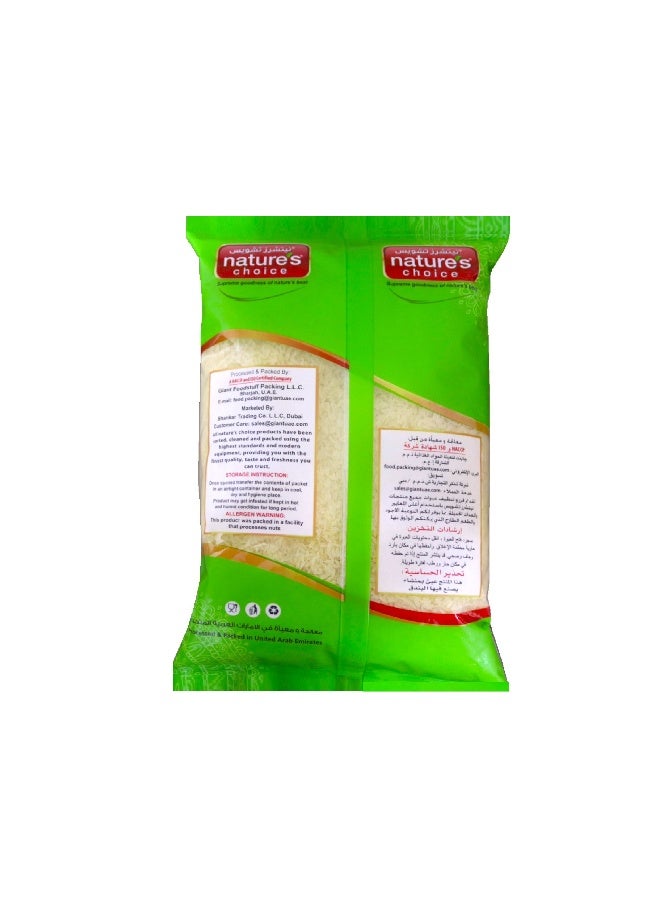 Nature's Choice Ponni Boiled Rice, 2 Kg - Image 2