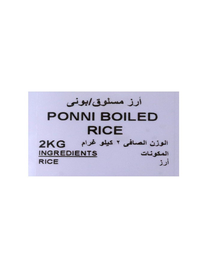 Nature's Choice Ponni Boiled Rice, 2 Kg - Image 3