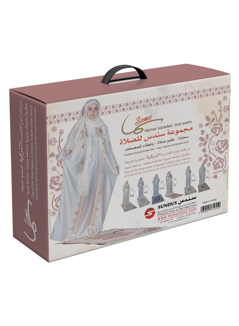 سندس مجموعة الصلاة طقم الصلاة ثوب و سجادة و غطاء للمصحف - Image 5