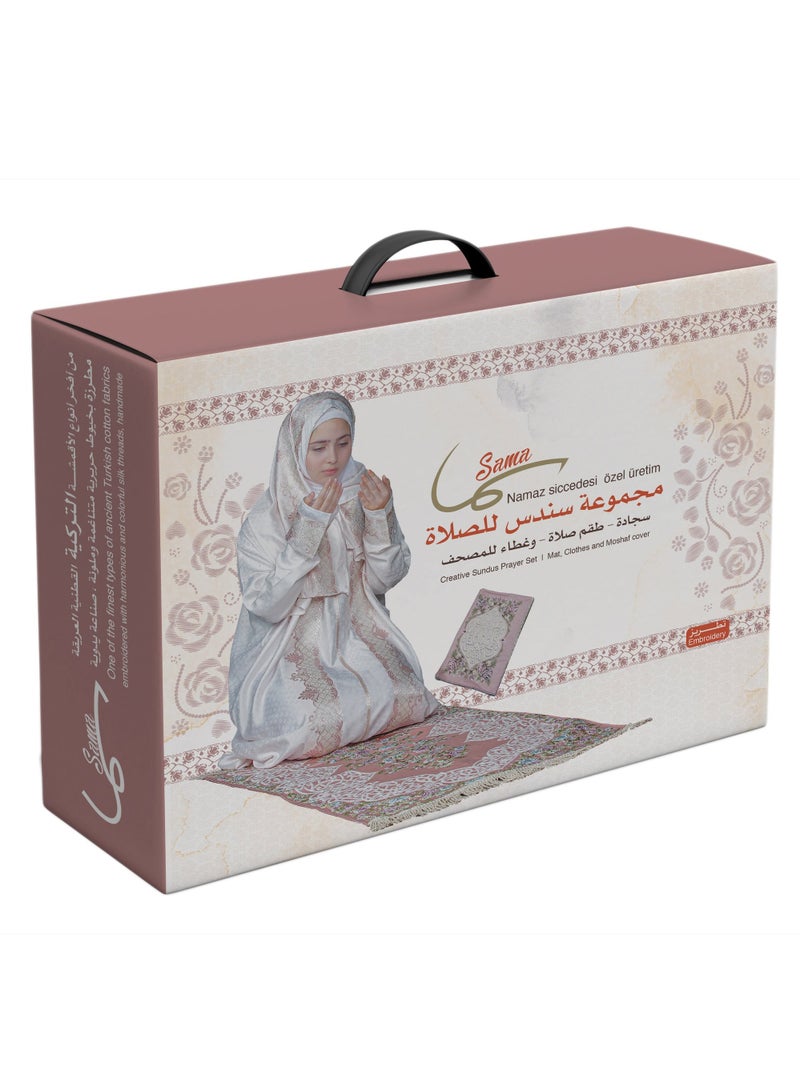 سندس مجموعة الصلاة طقم الصلاة ثوب و سجادة و غطاء للمصحف - Image 4