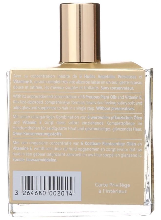 NUXE زيت بروديجيوز متعدد الاستخدامات - توهج فاخر مشع وترطيب للوجه والجسم والشعر، 1.6 أونصة سائلة - Image 2