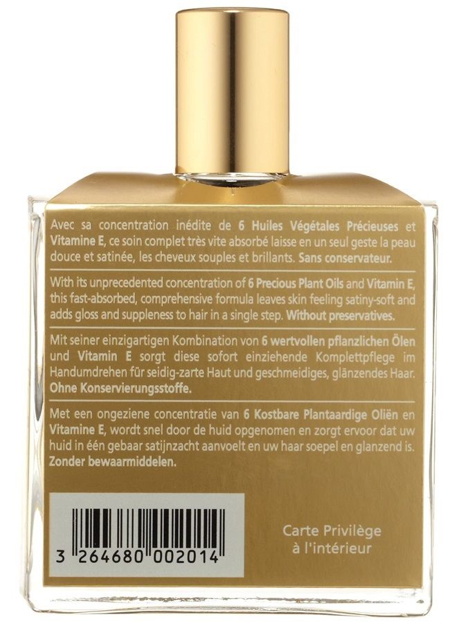 NUXE زيت بروديجيوز متعدد الاستخدامات - توهج فاخر مشع وترطيب للوجه والجسم والشعر، 1.6 أونصة سائلة - Image 3