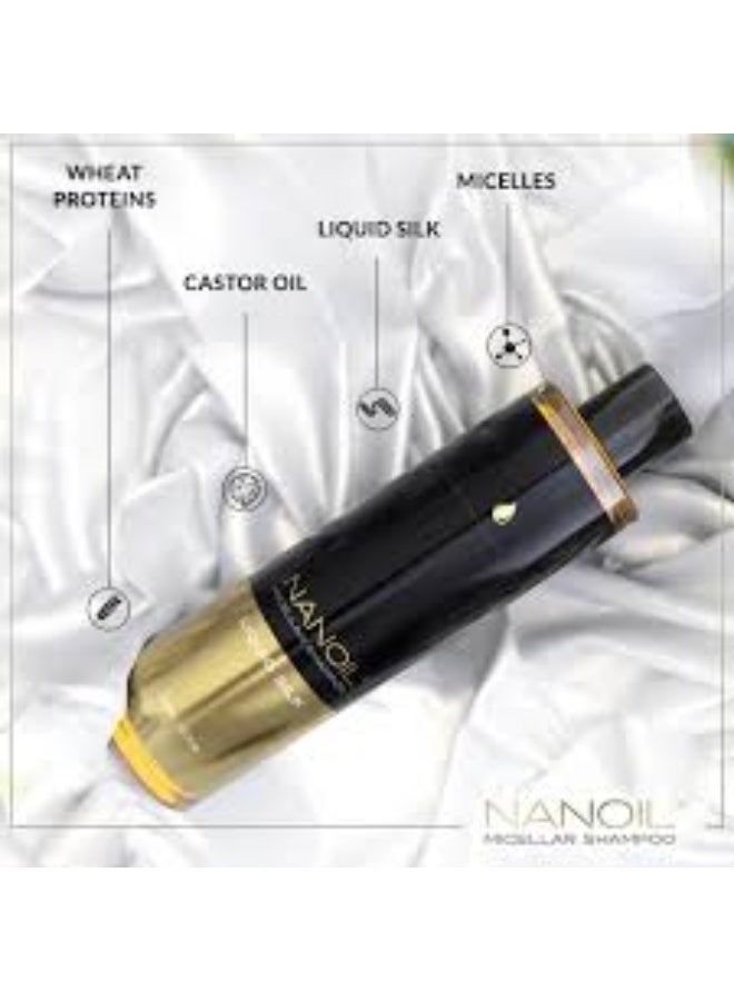 نانويل شامبو نانويل ليكويد سيلك ميسيلار 300 مل - Image 3
