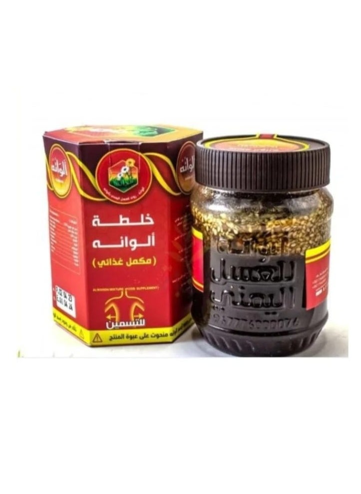 بلاس خلطه عسل السدر اليمني الاصلي للتسمين 