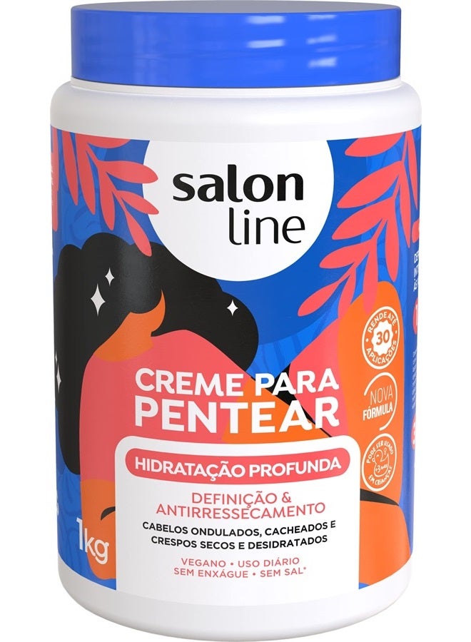 Salon Line خط علاج (كريم لتصفيف الشعر) سالون لاين - ترطيب عميق 1000 غرام - (مجموعة علاج سالون لاين (كريم تصفيف الشعر) - ترطيب عميق 35.27 أونصة)  - Image 1