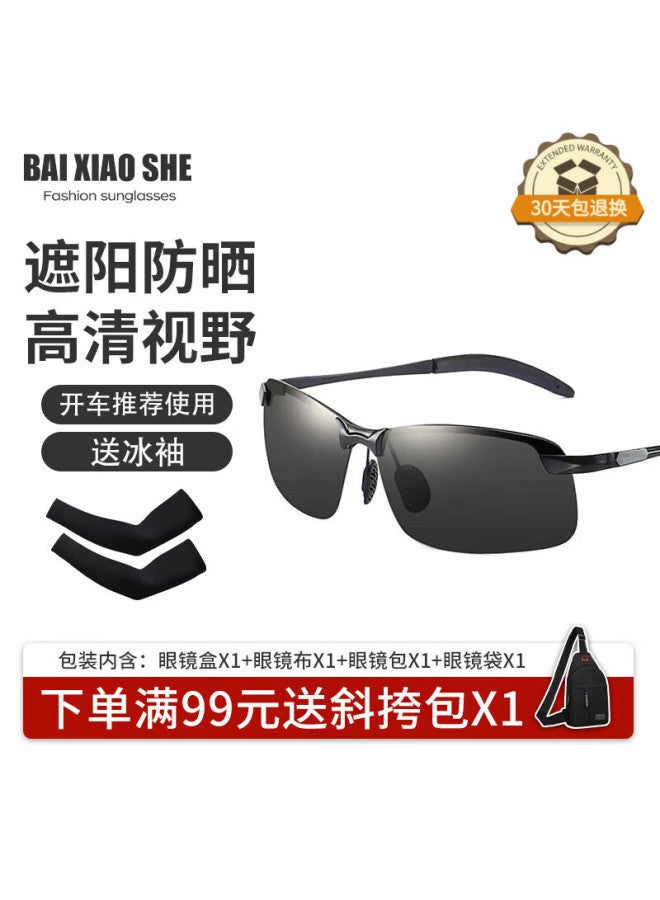 Baixiaoshe Driving Sungl, Uv Protection, Sun Shade, Fishing Sungl, Black Frame With Gray Lenses - Free Ice Sleeves Included
