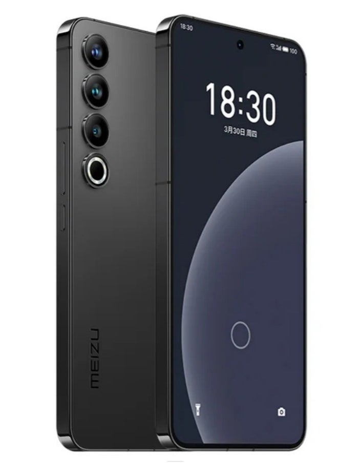 MEIZU - CN Meizu 20 Pro Grey(RAM12GB+ROM512GB) - Image 1