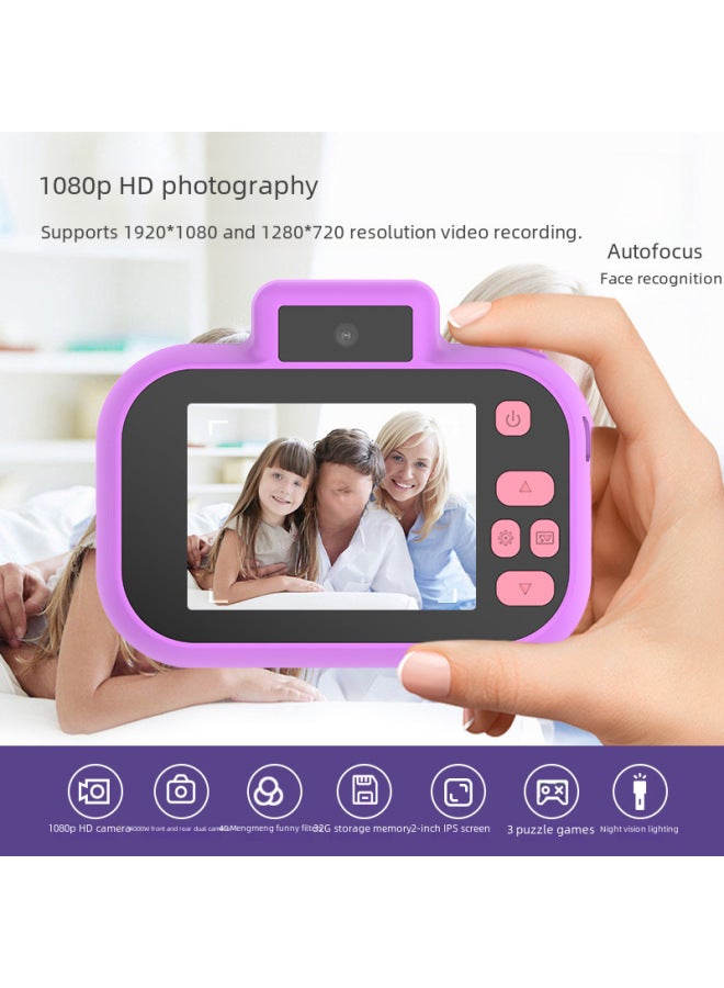 New H7 Children's Camera 4000w Front And Rear Dual-camera Digital Camera Children's Handheld Video Recorder - Image 3