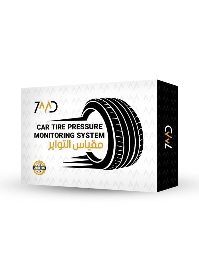 7MD Car Tire Pressure Monitoring System TPMS, Real Time Tire Pressure and Temperature Monitoring, Smart Leak Detection, Vehicle Safety System for Cars SUVs and Trucks - Image 2