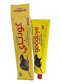 Goodbye Non Poisonous Rat Control Glue - 135g Pack of 4  - Image 2
