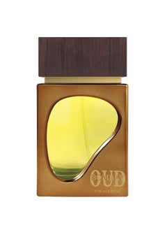 Ahmed Al Maghribi Bombay Oud EDP 80 ML  - Image 2