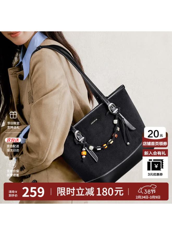 Just Star Tote Bag For Women  New Luxury Lightweight Shoulder Bag Large Capacity Commuter Handbag Women's Day Gift 38 - Image 1