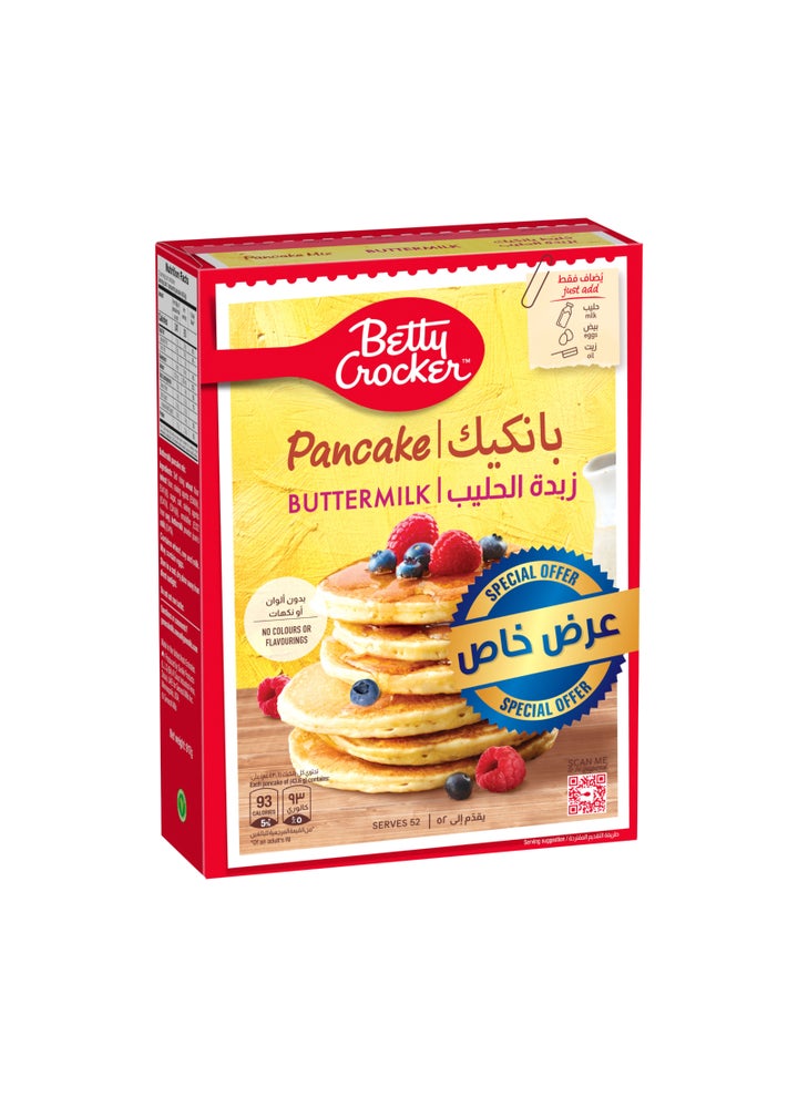 Buttermilk Pancake Promo