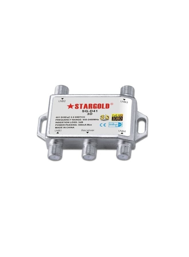 Stargold Switch SG-D51 3D Premium Satellite Signal Management - Image 1