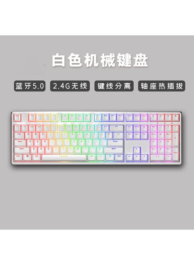 Gradient Color Wireless Bluetooth Three-mode Mechanical Keyboard 108 Keys Gaming Office Pbt Dye-sublimation Customized Rgb