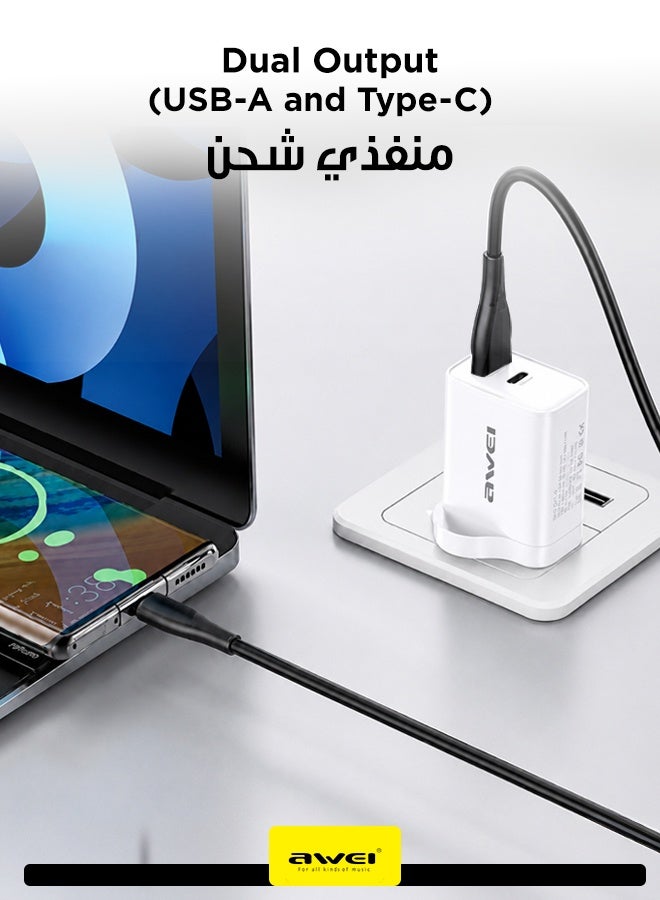 أوي شاحن حائط 22.5 واط مع قابس بريطاني - شاحن حائط مزدوج المنفذ (USB-C + USB-A)، يدعم الشحن السريع QC2.0/ QC3.0/ FCP/ AFC/ و SCP، متوافق مع الهواتف الذكية، والأجهزة اللوحية، والمزيد، مدمج وسهل الحمل - Image 2