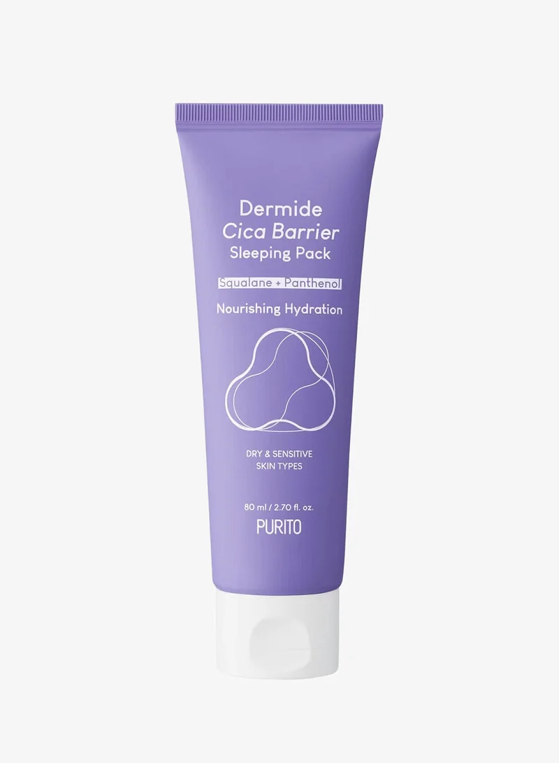 بوريتو بيوريتو ديرمايد سيكا بارير سليبينج باك