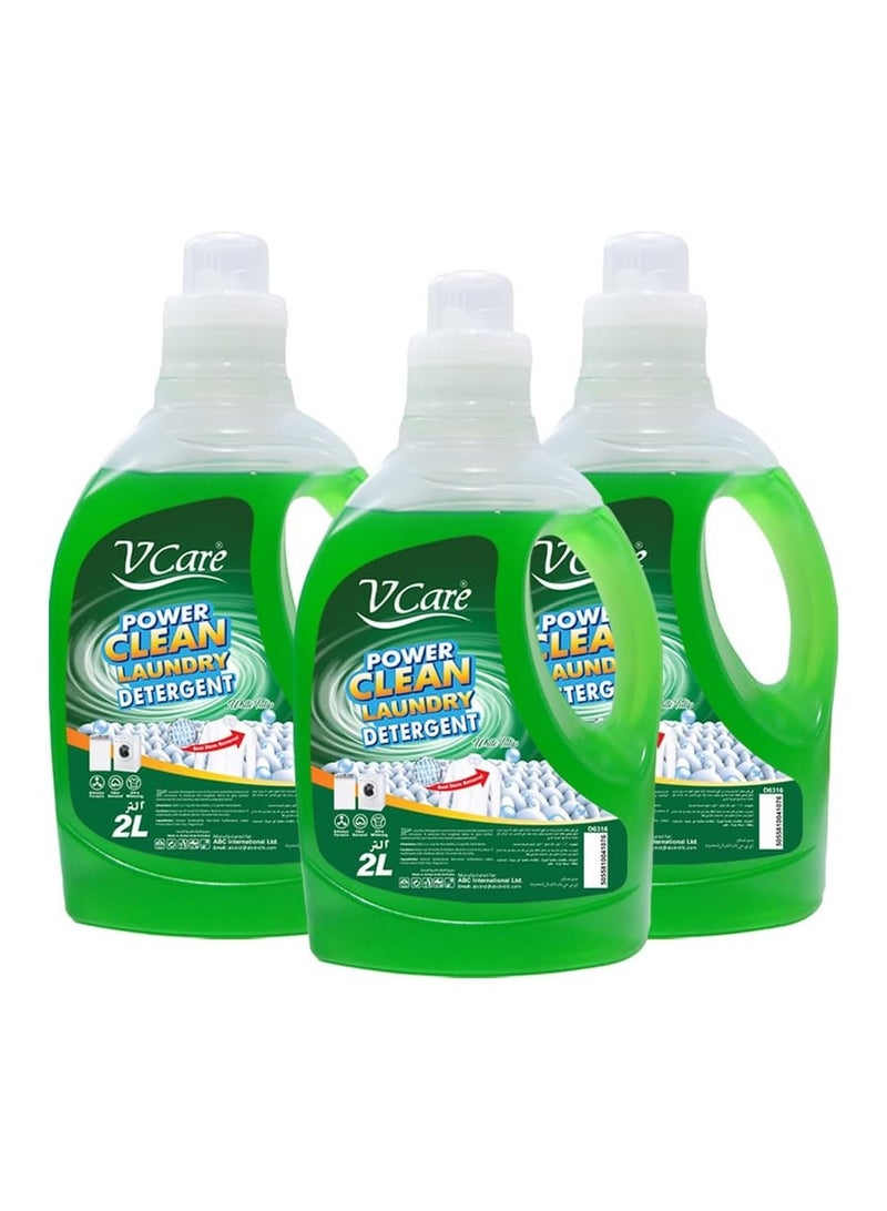 VCare سائل منظف الغسيل توليب أبيض - Image 1