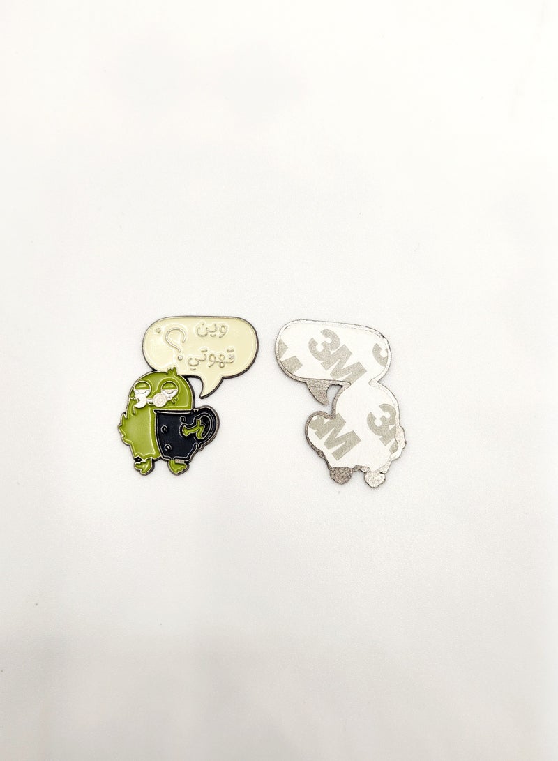Generic Ain Qahwati mobile Sticker - Premium Quality Metal for Mobile, Cars, Laptops, and Accessories  - Image 2