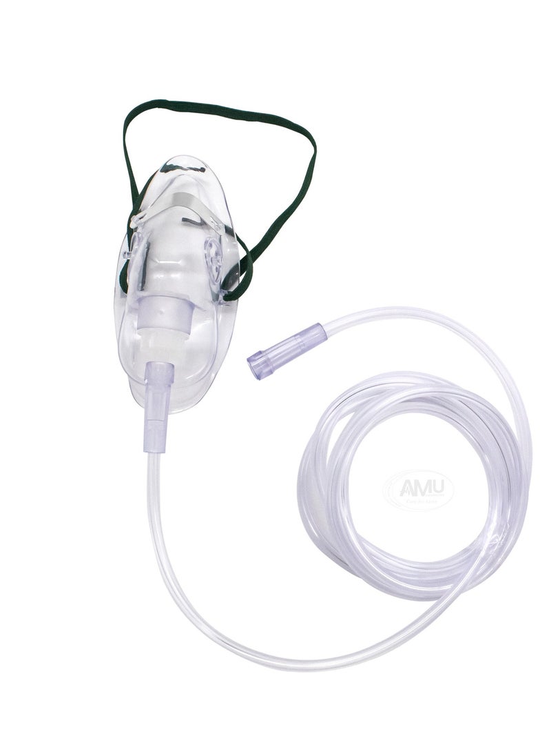 ABRONN Abronn Oxygen Mask Child - Comfortable Pediatric Respiratory Care Mask with High-Quality Reservoir Bag, Adjustable Elastic Strap, Transparent Design, Latex-Free, Ideal for Home, Hospitals, and Clinics  - Image 1