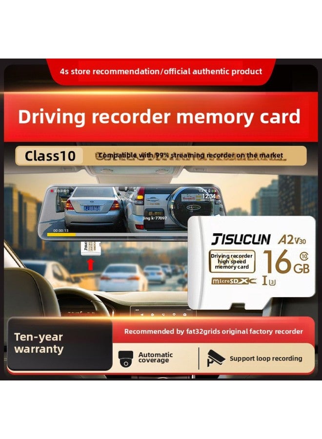 Special High-speed Card 32gsd Card For Memory Card Of Driving Recorder Class10 128g Mobile Phone For Car-Color:16gb Recorder Fully Universal Card [ten-year Warranty]-Capacity:Official Standard