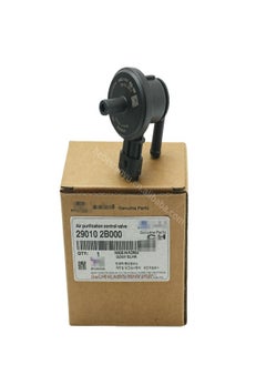KIA Fuel evaporator sensor (canister), Kia/Hyundai, original  - Image 1