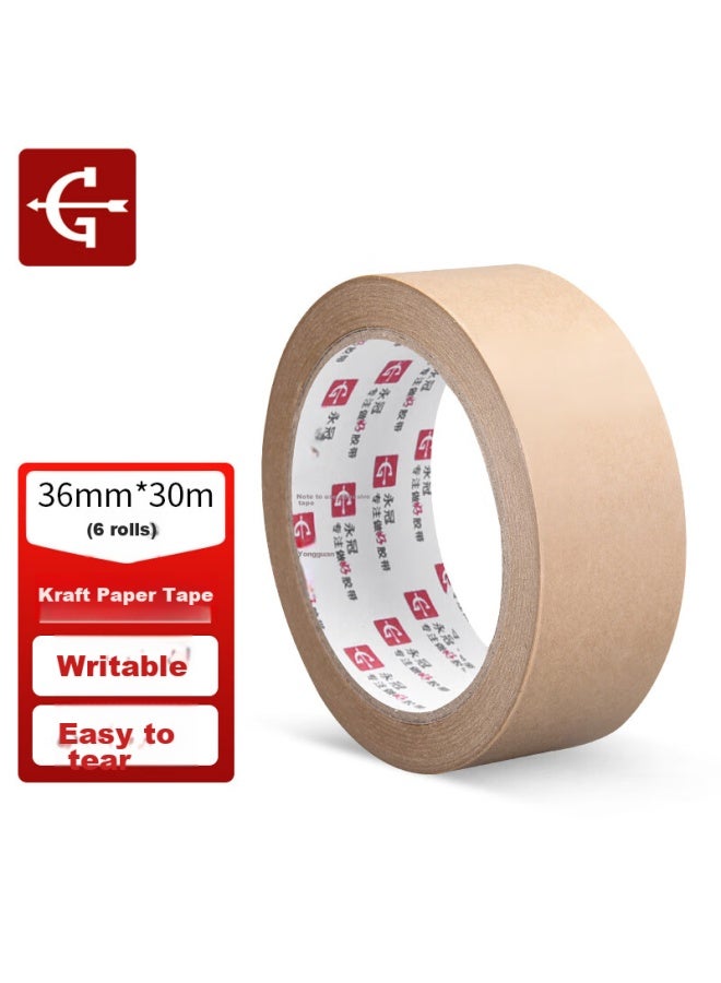 يونج جوان Yongguan شريط ورق كرافت، شريط معتم، شريط تغليف، شريط ختم، 36mm*30m*6 Rolls - Image 1