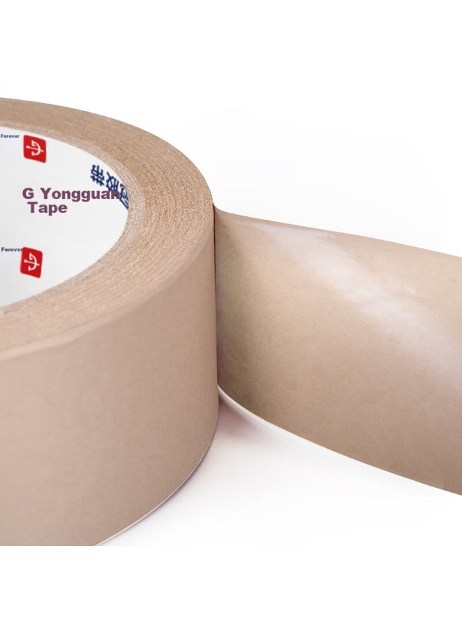 يونج جوان Yongguan شريط ورق كرافت، شريط معتم، شريط تغليف، شريط ختم، 36mm*30m*6 Rolls - Image 4
